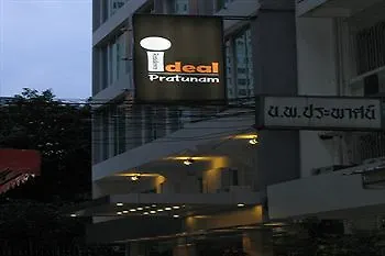 Ideal Pratunam Bangkok